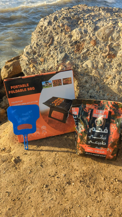 شواية طي + شكارة فحم + مروحة